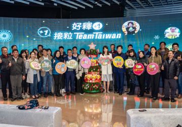 高品質鳳梨釋迦再獲新增出口註冊農戶名額及面積　外銷量能持續升級