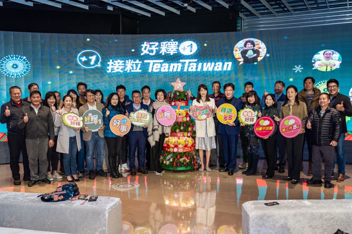 高品質鳳梨釋迦再獲新增出口註冊農戶名額及面積　外銷量能持續升級