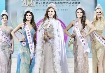 全球城市小姐聚光世界舞台　世界盃邀請賽評審團國際化