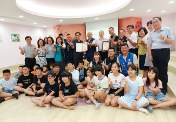 新港奉天宮攜手中華電信　推動數位平權數位閱讀