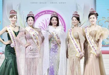 專業職人夢寐以求的最高殿堂　全球城市美業形象大使選拔萬眾矚目