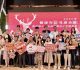 2025鹿茸加工產品分享會登場　國產鹿茸展現多元應用新價值
