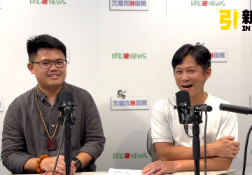 宗教玄學／2026新北王？生命靈數解析李四川、蘇巧慧、黃國昌