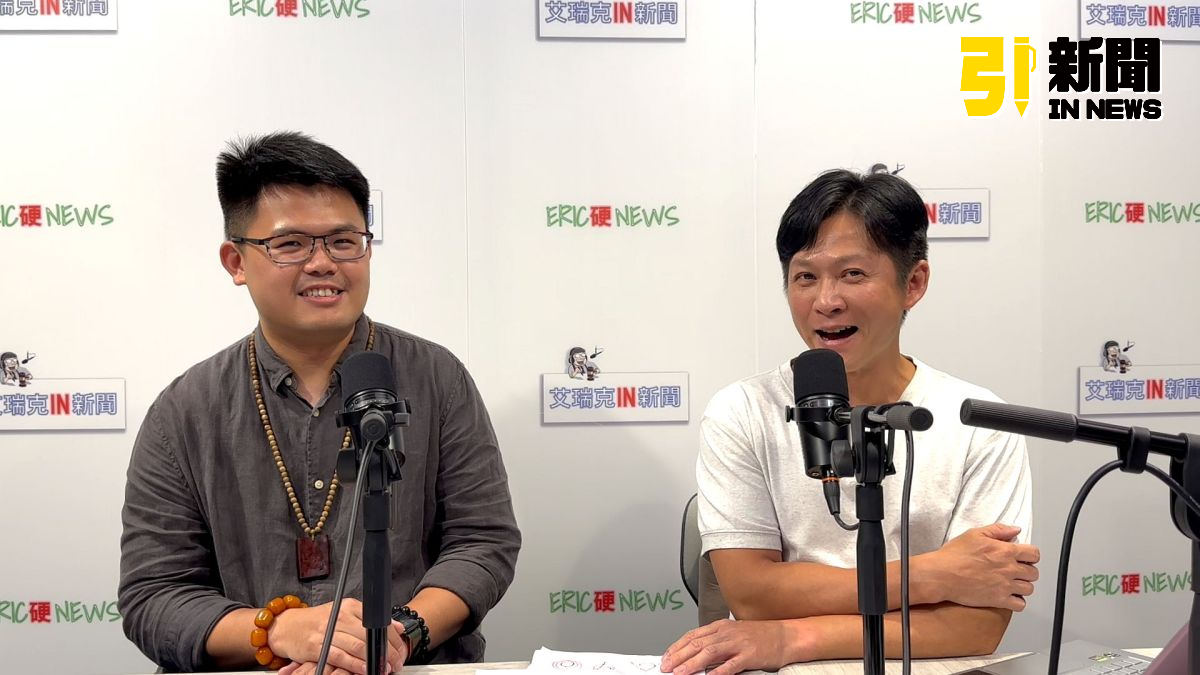 宗教玄學／2026新北王？生命靈數解析李四川、蘇巧慧、黃國昌