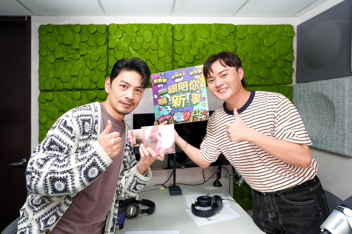 第一銀行-live-podcast-首登場　與-soundon-共鳴永續力量