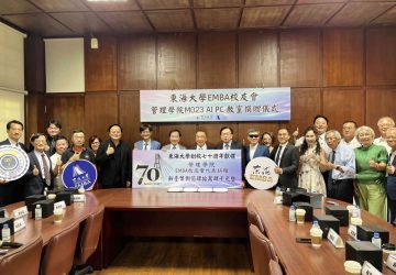 校友給力壯大ai世代！東海2週達標募款4,500萬　再添2間「ai-pc教室」與「nvidia-gb200」