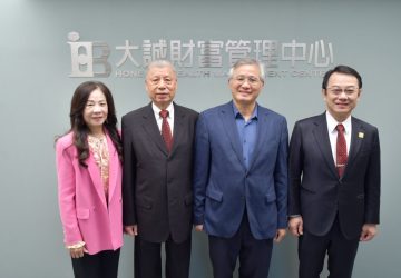 全國唯一、強強聯手！打造最頂尖財管中心