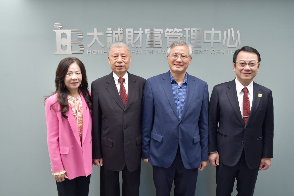全國唯一、強強聯手！打造最頂尖財管中心