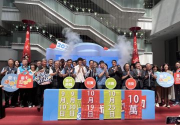 素人舞台夢起飛！-台中購物節「就是愛購物」徵件今開跑-20項獎、10萬元獎金等你來挑戰