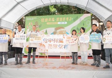 嘉義市心理健康月啟動　多元紓壓活動療癒心靈
