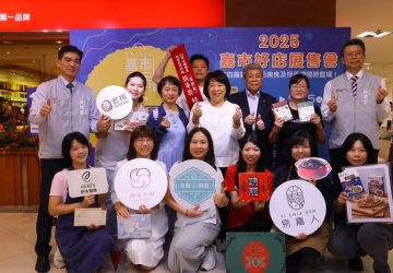 嘉義「好」物首度北上！市長黃敏惠帶隊搶攻中秋送禮熱潮