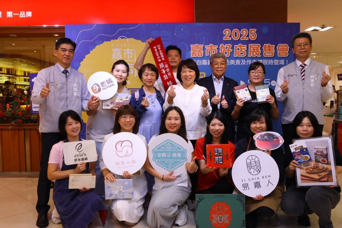 嘉義「好」物首度北上！市長黃敏惠帶隊搶攻中秋送禮熱潮
