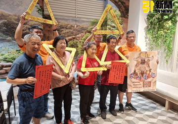 嘉義大林城隍殿「夯枷夜巡」活動　9/21隆重登場