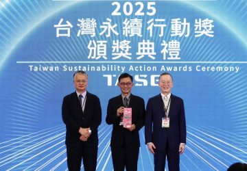 東海大學勇奪2025永續行動雙金！淨零示範、生態服務成典範