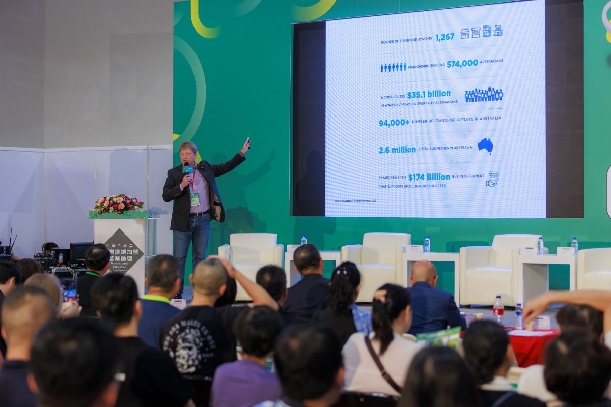 2025國際加盟產業雙軸轉型論壇！聚焦永續與數位　驅動品牌國際化