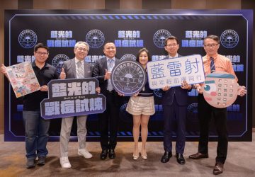 醫學會攜手校園推廣治痘衛教　守護青少年遠離疤痕困擾