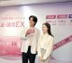 tokuwa德合「密泌速攻ex」上市　打造女性日常保健新選擇