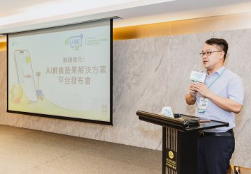 菜商多睡四小時！捷德運動「鮮line配」智慧平台解決蔬果批發業痛點