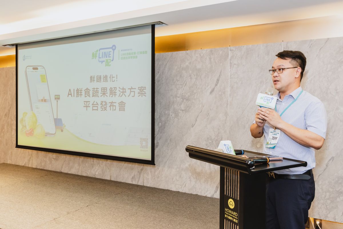 菜商多睡四小時！捷德運動「鮮line配」智慧平台解決蔬果批發業痛點