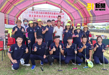 嘉縣第五屆美源盃社區槌球交流賽登場　首支青少年槌球隊成軍