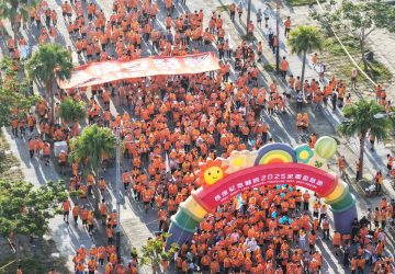 嘉義長庚2025永慶盃路跑熱鬧登場　萬人齊跑響應健康永續