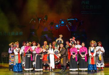 走進歌舞的海洋　2025西藏文化藝術節《源遠流長－遇見達蘭薩拉》巡演啟航
