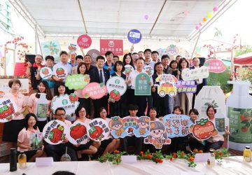 2025嘉縣番路柿子節10/4登場　柿子快速脫澀新專利亮相