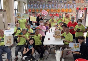 嘉義「裕見x里山下職人市集」　愛心園遊卷捐助及泡泡水樂園10/4登場