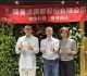 龍蓁淳國際三箭齊發　布局大健康與ai決策應用