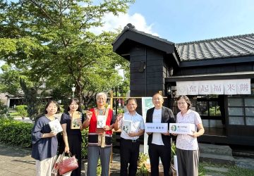 阿里山林下良品　森林米語花粉金磚上市
