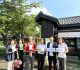 阿里山林下良品　森林米語花粉金磚上市
