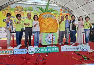 嘉義中埔鄉裕民社區　里山下職人市集公益園遊會登場