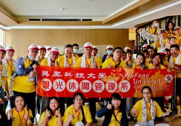 吳鳳科大與新港奉天宮參加澎湖銅山館「入火大典」　外籍生體驗地方宗教文化