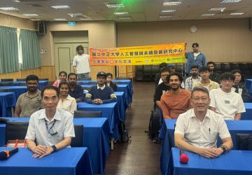 中正ai中心深化teep國際教育　前往航太龍頭漢翔參訪