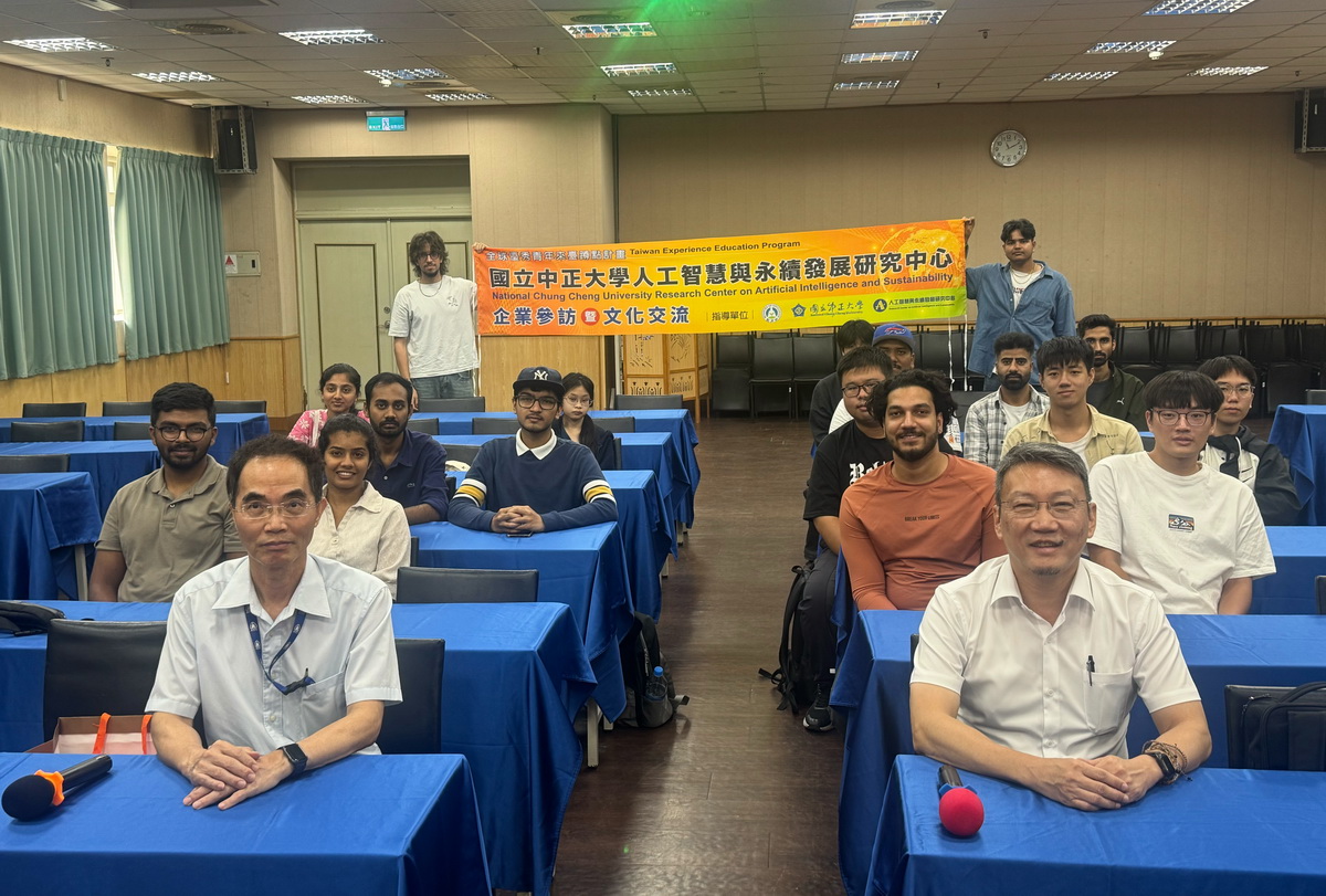 中正ai中心深化teep國際教育　前往航太龍頭漢翔參訪