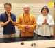 宗教玄學／以慈悲照見生命　本願法師不化緣也能成就願行