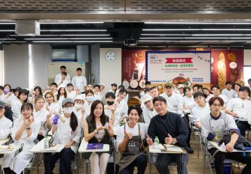 美國家禽蛋品出口協會推廣「美國雞肉：永續無負擔，創意新風味」　以專業講座與料理實作啟發新世代廚師