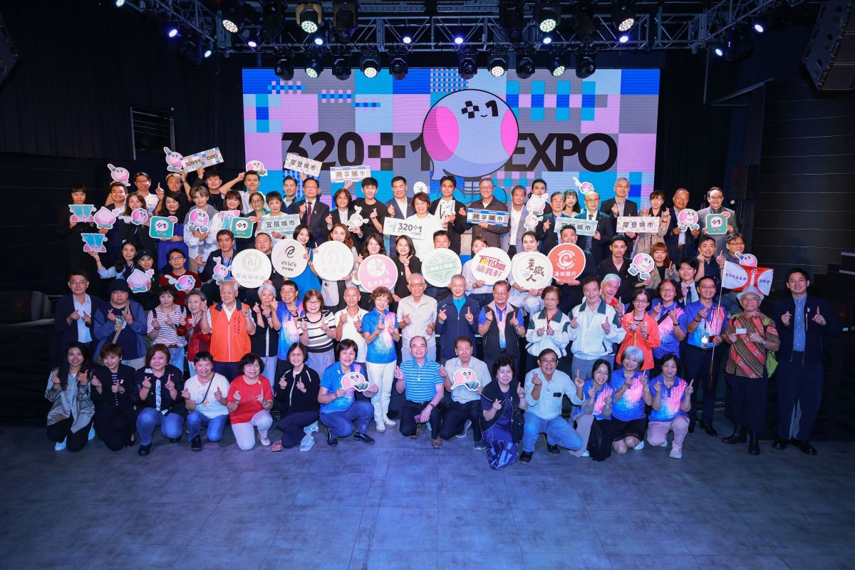 「320+1嘉義市城市博覽會」台北啟動　黃敏惠市長率嘉義人＋1，共迎12月盛會