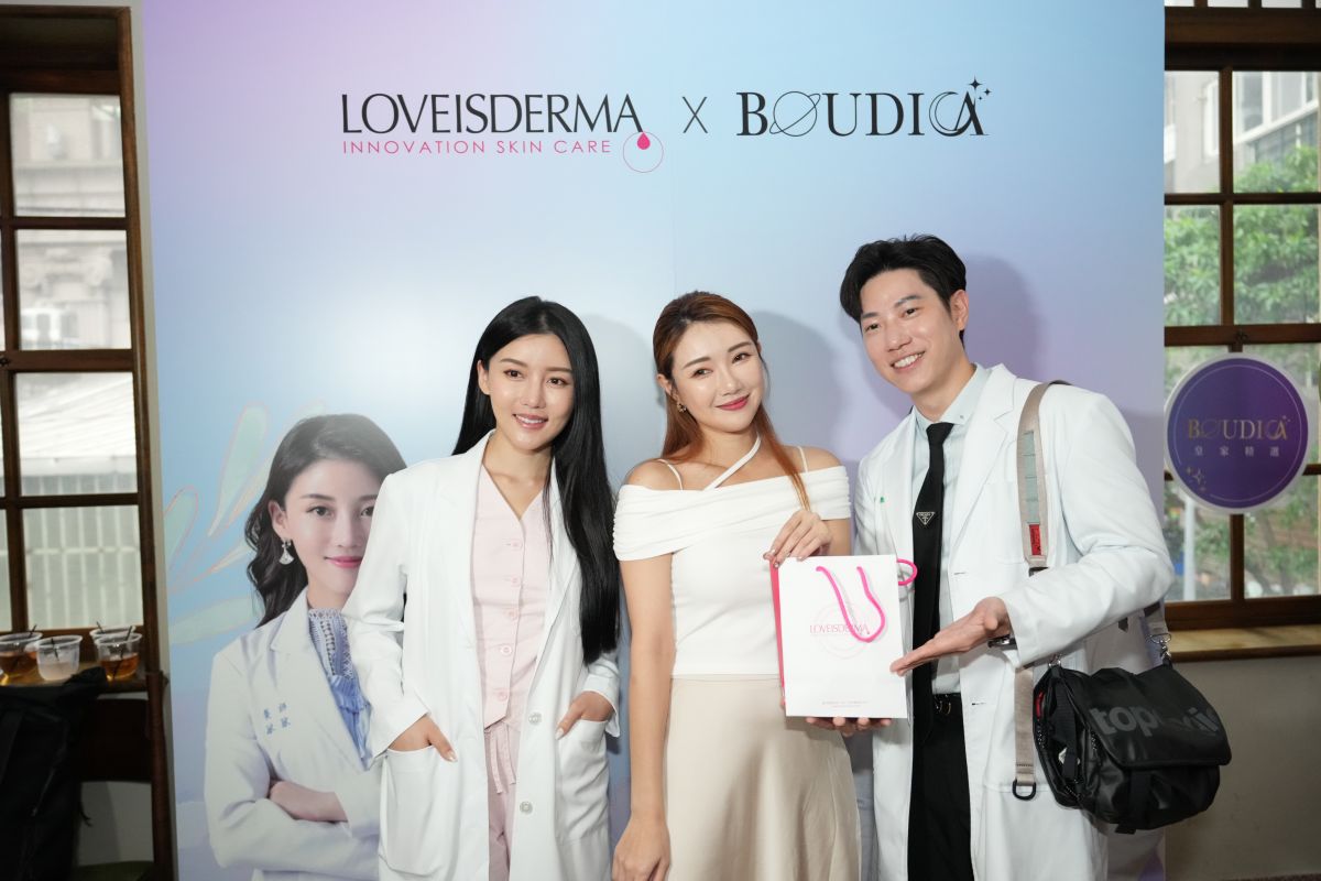 百位人氣創作者熱推!boudica皇家精選引領美肌保養新風潮