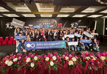 果凍保健食品王再添光！「逢興生技」榮獲第34屆國家磐石獎