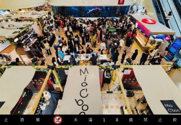 大葉高島屋魅力展覽接力報到　北海道vs石垣島　聯手攻佔味蕾