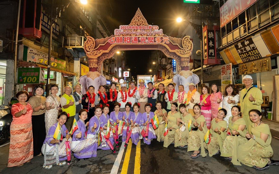 中和點燈文化節登場！多元族群共賞異國風情祈福盛典