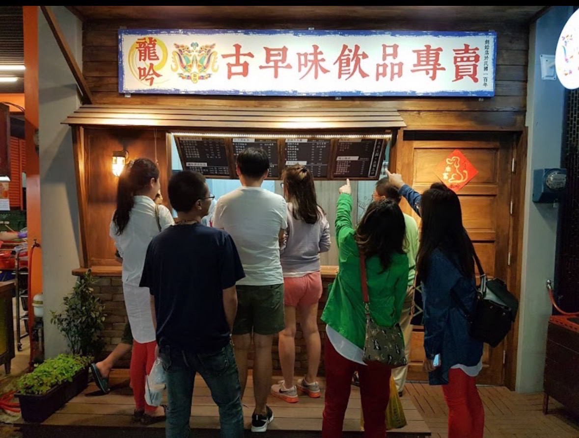 龍吟古早味導入制度共創機制　打造可複製的地方品牌營運模型