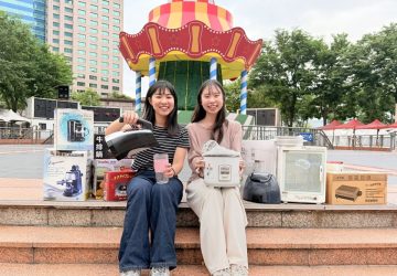 舊物變寶物！新北耶誕跳蚤市場再啟　募好物助弱勢傳愛心