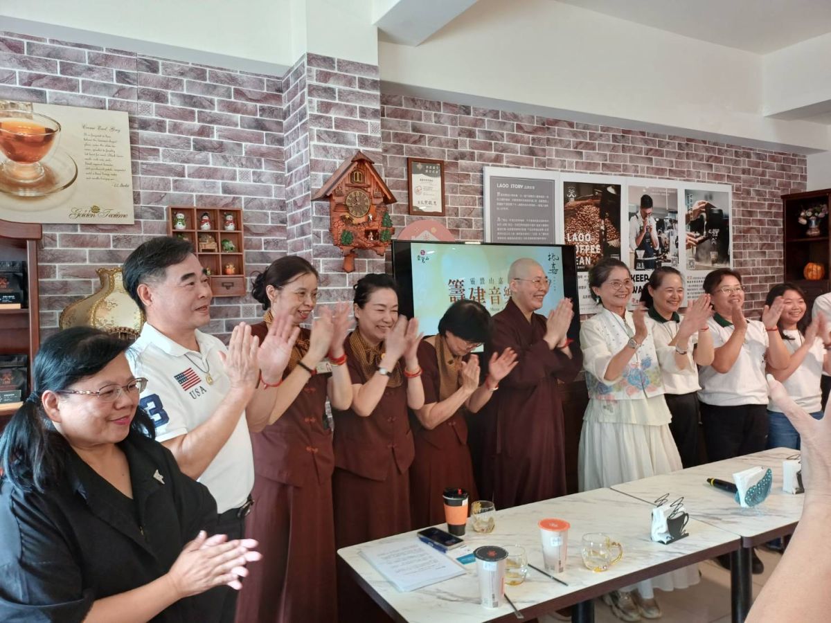 靈鷲山籌建嘉義講堂音樂會 11/16悠揚樂聲與震撼鼓聲輪番登場