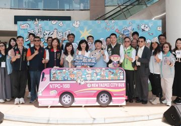 新北觀光工廠勇闖一夏　親子闖關體驗熱鬧登場