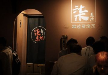 普發一萬變iphone！柒息地推「放大術」　吃串燒也能抽手機中百券