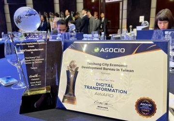 國際肯定！台中購物節榮獲世界級泰坦創新大獎