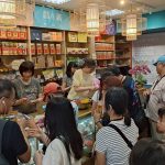 新莊再現百年風華！新北老店新妝計畫最高補助10萬元