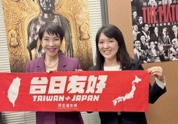 登日媒熱議！山田摩衣曝與高市早苗互動　影片6天破百萬